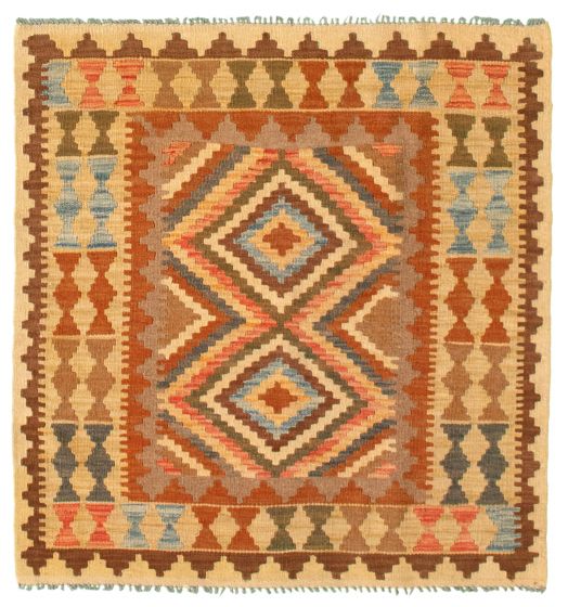 Bordered  Tribal Brown Area rug Square Turkish Flat-weave 346274