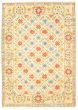 Bordered  Transitional Ivory Area rug 5x8 Pakistani Hand-knotted 310712