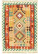 Bordered  Geometric Ivory Area rug 3x5 Turkish Flat-weave 329458