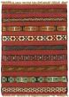 Carved  Tribal Red Area rug 3x5 Turkish Hand-knotted 332942