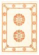 Bordered  Traditional Ivory Area rug 5x8 Chinese Hand-knotted 343245