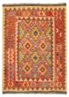 Bordered  Tribal Red Area rug 3x5 Turkish Flat-weave 346313
