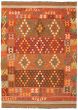 Bordered  Tribal Red Area rug 5x8 Turkish Flat-weave 346335
