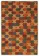 Bohemian  Tribal Ivory Area rug 5x8 Afghan Hand-knotted 353943