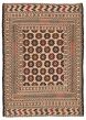 Bordered  Tribal Ivory Area rug 3x5 Afghan Flat-weave 356076