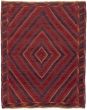 Bordered  Tribal Red Area rug 4x6 Afghan Hand-knotted 311325