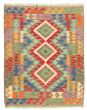 Bordered  Geometric Brown Area rug 3x5 Turkish Flat-weave 329463