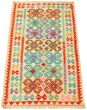 Bordered  Geometric Ivory Area rug 3x5 Turkish Flat-weave 329998