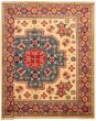 Bordered  Traditional Ivory Area rug Square Afghan Hand-knotted 330063