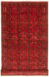 Bordered  Tribal Red Area rug Unique Russia Hand-knotted 320016