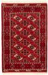 Bordered  Tribal Red Area rug 3x5 Turkmenistan Hand-knotted 334828