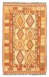 Bordered  Geometric Brown Area rug 5x8 Turkish Flat-weave 335317