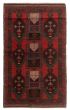Bordered  Tribal Brown Area rug 3x5 Afghan Hand-knotted 348631