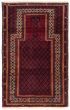 Bordered  Tribal Red Area rug 3x5 Afghan Hand-knotted 360084