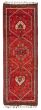 Bordered Tribal Red Runner rug 11-ft-runner Turkish Hand-knotted 358554