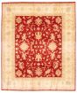 Bordered  Traditional Red Area rug 6x9 Afghan Hand-knotted 346323