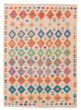 Flat-weaves & Kilims  Geometric Ivory Area rug 5x8 Turkish Flat-Weave 374495