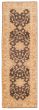 Bordered  Traditional Brown Runner rug 8-ft-runner Pakistani Hand-knotted 374874