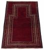 Afghan Baluch 2'9" x 4'8" Hand-knotted Wool Rug 