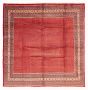 Bordered  Tribal Red Area rug Square Persian Hand-knotted 383050