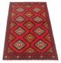 Afghan Royal Baluch 2'9" x 6'2" Hand-knotted Wool Rug 