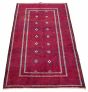 Bordered  Tribal Red Area rug 5x8 Turkish Hand-knotted 318057