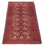 Afghan Royal Baluch 3'2" x 7'1" Hand-knotted Wool Rug 
