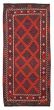 Flat-weaves & Kilims  Geometric Red Area rug Unique Turkish Flat-Weave 385775