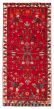 Tribal Red Area rug 4x6 Turkish Hand-knotted 392871