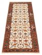 Indian Serapi Heritage 2'6" x 7'11" Hand-knotted Wool Rug 