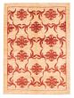 Transitional Ivory Area rug 4x6 Pakistani Hand-knotted 379776