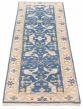 Indian Royal Oushak 2'7" x 7'10" Hand-knotted Wool Rug 