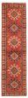 Bordered  Geometric Red Runner rug 10-ft-runner Afghan Hand-knotted 385979