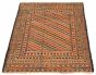 Afghan Shiravan SMK 4'2" x 6'3" Flat-Weave Wool Tapestry Kilim 