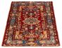 Persian Nahavand 2'9" x 4'6" Hand-knotted Wool Rug 