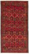 Bordered  Tribal Red Area rug 5x8 Persian Hand-knotted 324075