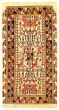 Bordered  Tribal Yellow Area rug Unique Turkish Hand-knotted 332764