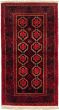 Bordered  Tribal Red Area rug 3x5 Afghan Hand-knotted 332872