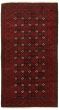 Bordered  Tribal Red Area rug 3x5 Afghan Hand-knotted 334187