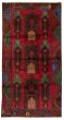 Bordered  Tribal Red Area rug 3x5 Afghan Hand-knotted 355429