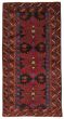 Geometric  Tribal Red Area rug 3x5 Afghan Hand-knotted 367598