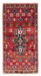 Bordered  Tribal Red Area rug 3x5 Turkish Hand-knotted 384663