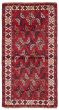 Bordered  Tribal Red Area rug 3x5 Afghan Hand-knotted 388995