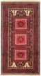 Bordered  Tribal Red Area rug Unique Afghan Hand-knotted 320980
