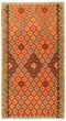 Bordered  Tribal Red Area rug 4x6 Turkish Flat-weave 346364