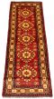 Afghan Finest Kargahi 2'8" x 8'8" Hand-knotted Wool Rug 