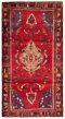 Bordered  Traditional Red Area rug Unique Turkish Hand-knotted 370686