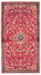 Bordered  Traditional Pink Area rug Unique Persian Hand-knotted 371215