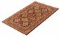 Indian Finest Agra Jaipur 3'1" x 5'1" Hand-knotted Wool Rug 