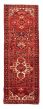 Bordered  Traditional Red Runner rug 15-ft-runner Persian Hand-knotted 352688